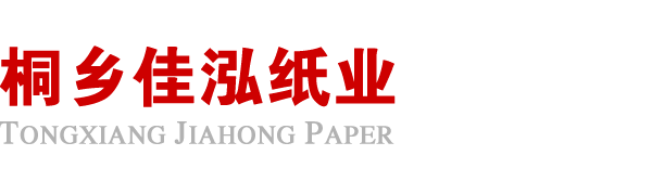 开云官方网页版登录入口-开云（中国）
